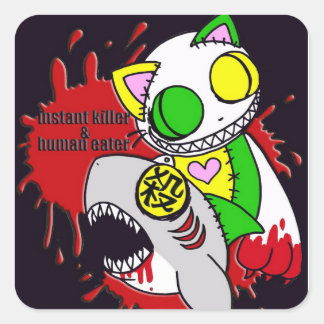 STICKER CARRÉ 人喰いと瞬殺シール