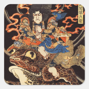 Sticker Carré 侍と化け蛙, samouraïs de 国芳 et grenouille géante,