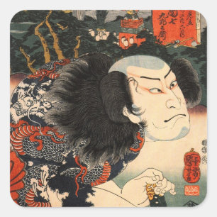 Sticker Carré 龍 の 刺 の 青 者, acteur  du tatouage de Dragon, Ukiyoe