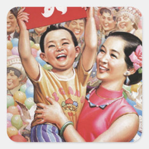 Sticker Carré Affiche du drapeau de Hong Kong