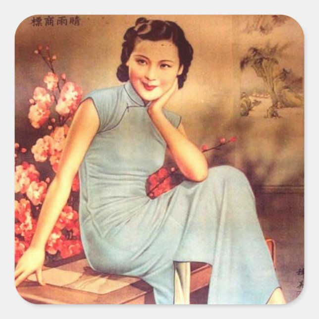 Sticker Carré affiche vintage chinoise vieille shanghai femme (Devant)