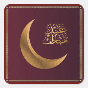 Sticker Carré Aïd Moubarak
