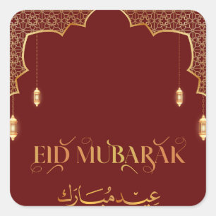 Sticker Carré Aïd Moubarak 2024 Personnaliser rouge et or