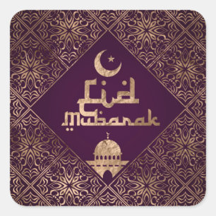 Sticker Carré Aïd Moubarak - Décor violet et or