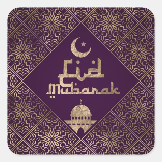 Sticker Carré Aïd Moubarak - Décor violet et or (Devant)
