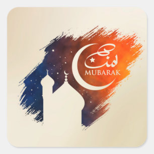 Sticker Carré Aïd Moubarak - Joyeux Aïd