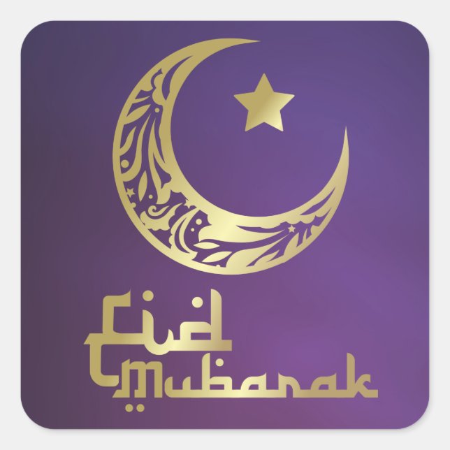 Sticker Carré Aïd Moubarak - Joyeux Aïd (Devant)