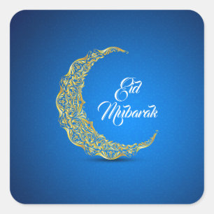 Sticker Carré Aïd Moubarak / Ramadan