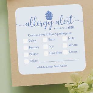 Sticker Carré Alerte d'allergie alimentaire Cupcake Bleu Minimal
