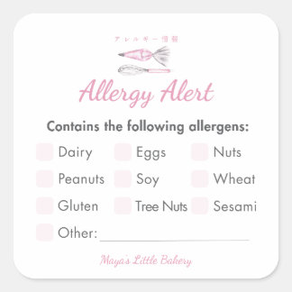 Sticker Carré Alerte d'allergie aux ustensiles de cuisson roses 