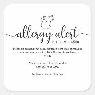Sticker Carré Alerte d'allergie Avertissement Lait Minimaliste