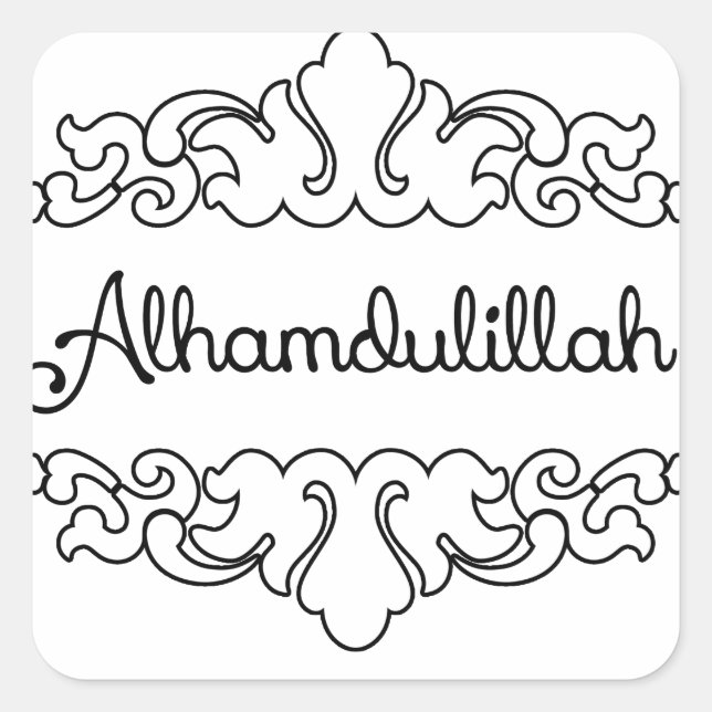 Sticker Carré Alhamdulillah (Devant)