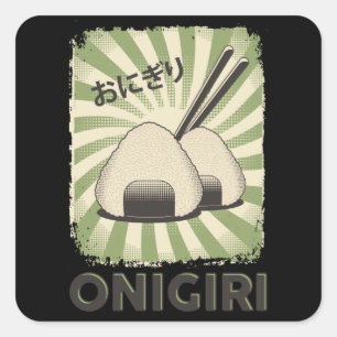 Sticker Carré Alimentation parfaite japonaise Onigiri Style Vi