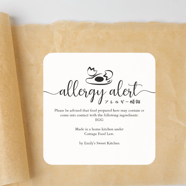Sticker Carré Allergy Alert Warning Egg Minimalist (Créateur téléchargé)
