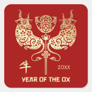 Sticker Carré Année chinoise du boeuf
