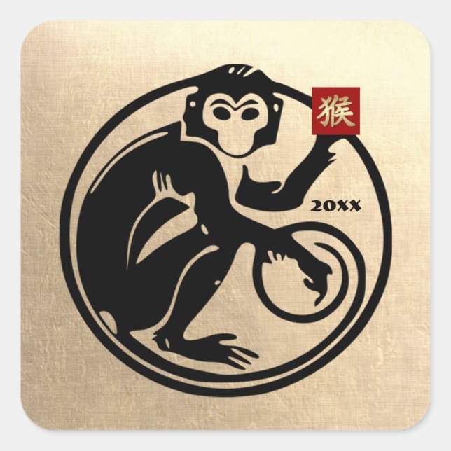 Sticker Carré Année chinoise du singe Année personnalisée (Devant)