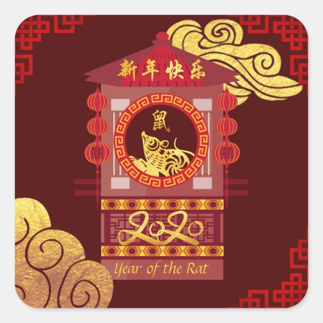 Sticker Carré Année chinoise stylisée Palanquin Rat 2020 Carré S (Devant)