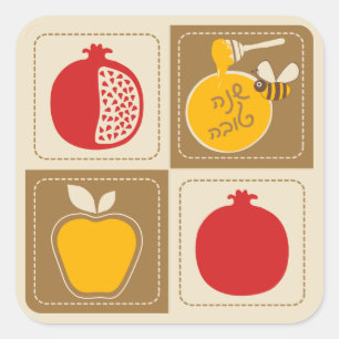 Sticker Carré Année juive de Shanah Tovah Rosh Hashanah nouvelle