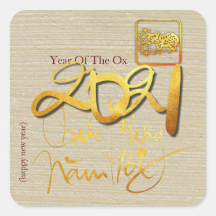 Sticker Carré Année Viêt-namienne de l'ox coupée en papier doré 