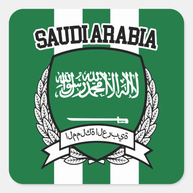 Sticker Carré Arabie saoudite (Devant)