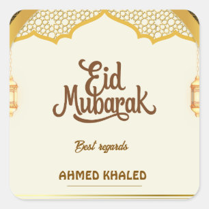 Sticker Carré Arc et Lanternes dorés élégants Eid Mubarak Classi