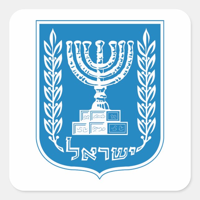 Sticker Carré Armoiries de pays Israël symbole emblème drapeau (Devant)