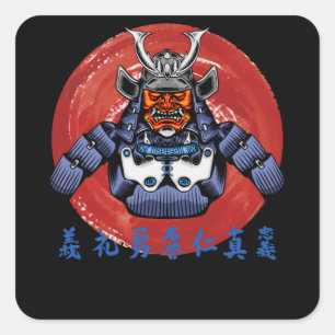 Sticker Carré Armoiries rétro Samurai - Parfait Samurai Design