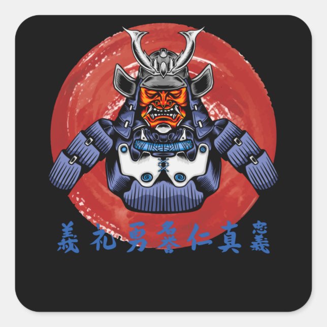 Sticker Carré Armoiries rétro Samurai - Parfait Samurai Design (Devant)