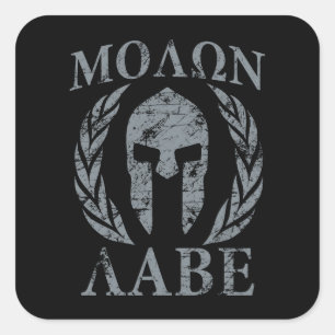 Sticker Carré Armure spartiate Molon Labe Grunge