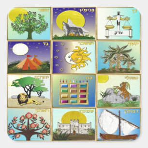 Sticker Carré Art Judaica 12 Tribus d'Israël