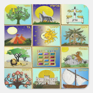 Sticker Carré Art Judaica 12 tribus d'Israël