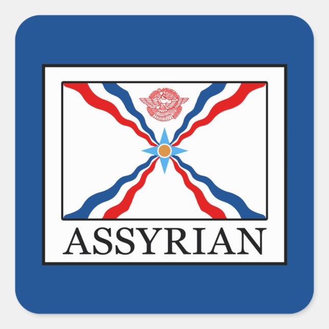 Sticker Carré assyrien (Devant)