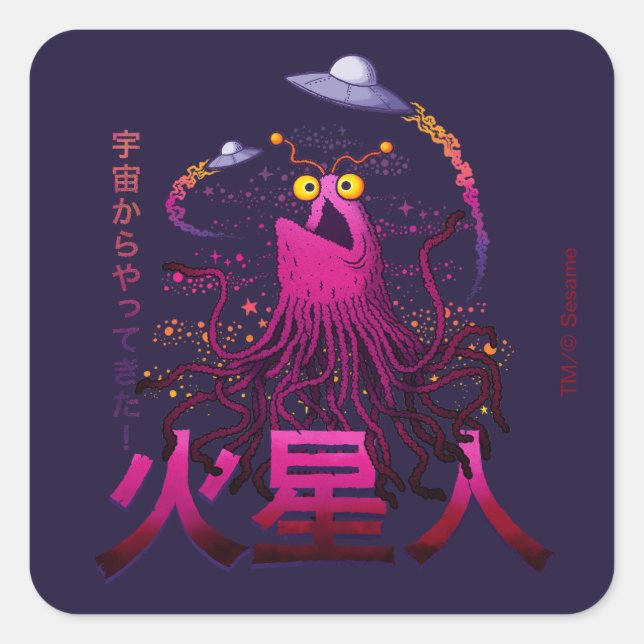 Sticker Carré Aventure spatiale martienne Yip Yip (Devant)