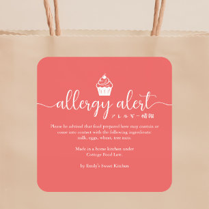 Sticker Carré Avertissement de Cupcake Minimaliste Alerte Allerg
