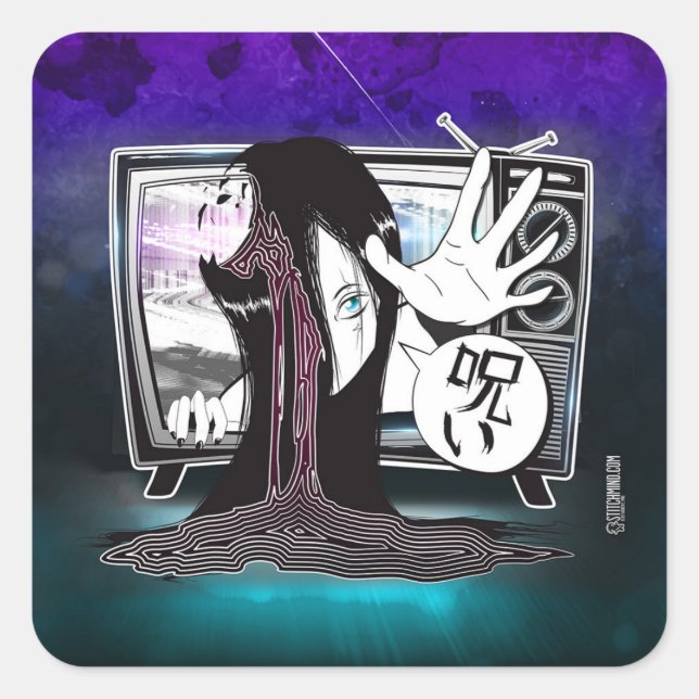 Sticker Carré baguette (Devant)