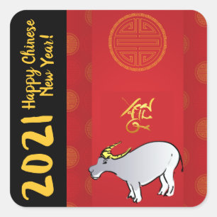 Sticker Carré Bande dessinée Classique Chinois Ox Année 2021 SqS