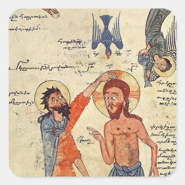 Sticker Carré Baptême du Christ, d'un Évangile (Devant)