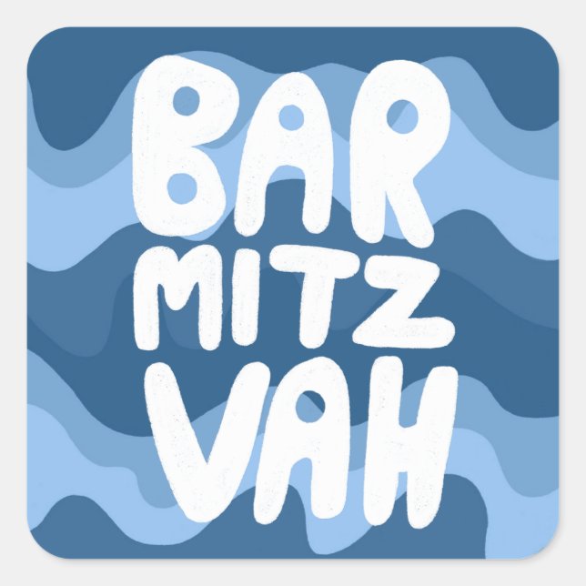 Sticker Carré BAR MITZVAH Personnalisable Bleu Verre (Devant)
