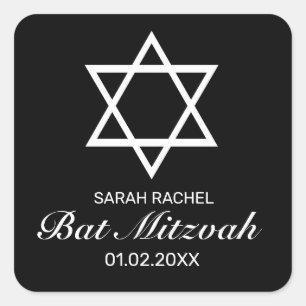 Sticker Carré Bat mitzvah minimaliste noir blanc moderne