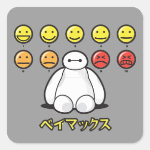 Sticker Carré Baymax Emojicons