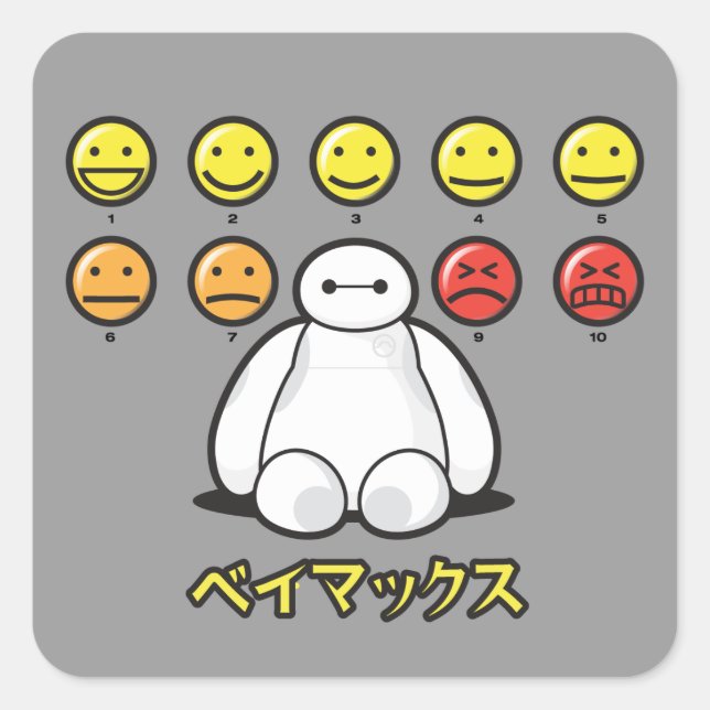 Sticker Carré Baymax Emojicons (Devant)