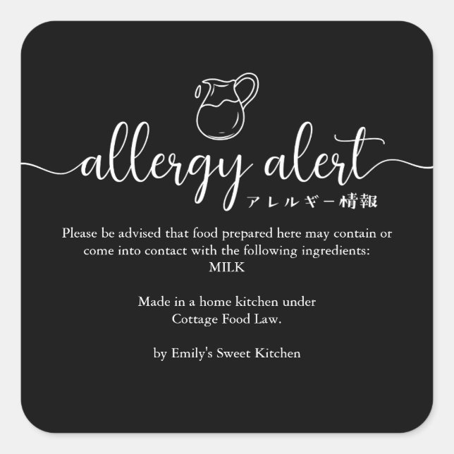 Sticker Carré Black Allergy Alert Warning Milk Minimalist (Devant)
