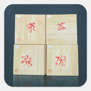 Sticker Carré Boîte à thé 1992