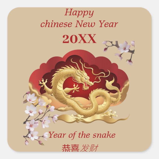 Sticker Carré Bonne année chinoise - Année du serpent (Devant)