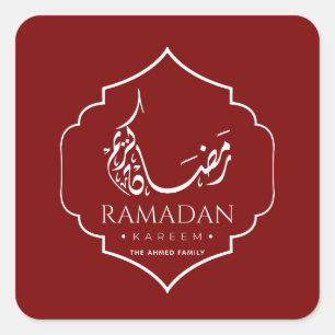 Sticker Carré Bourgogne Ramadan Kareem Personnalisé Islamique