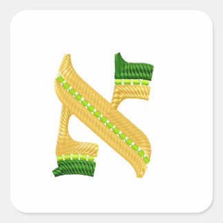 Sticker Carré Broderie-Style hébreu Alef de lettres