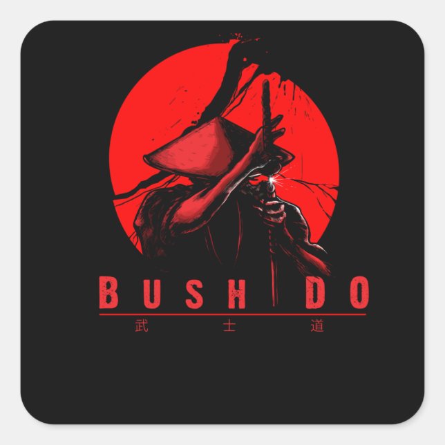 Sticker Carré Bushido (Devant)