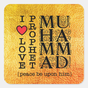 Sticker Carré Cadeau Musulman Islamique – Amour & Respect pour l