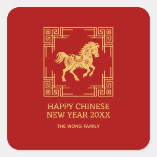 Sticker Carré Cadre d'ornement grec motif de cheval doré rouge