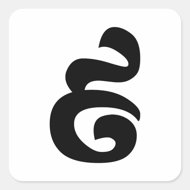 Sticker Carré Cambodian Number 9 / Nine / ៩ (Pram Buen) Khmer (Devant)